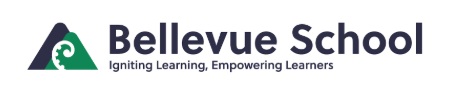 Bellevue School (Newlands) logo