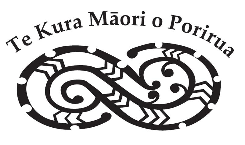 Te Kura Māori o Porirua logo