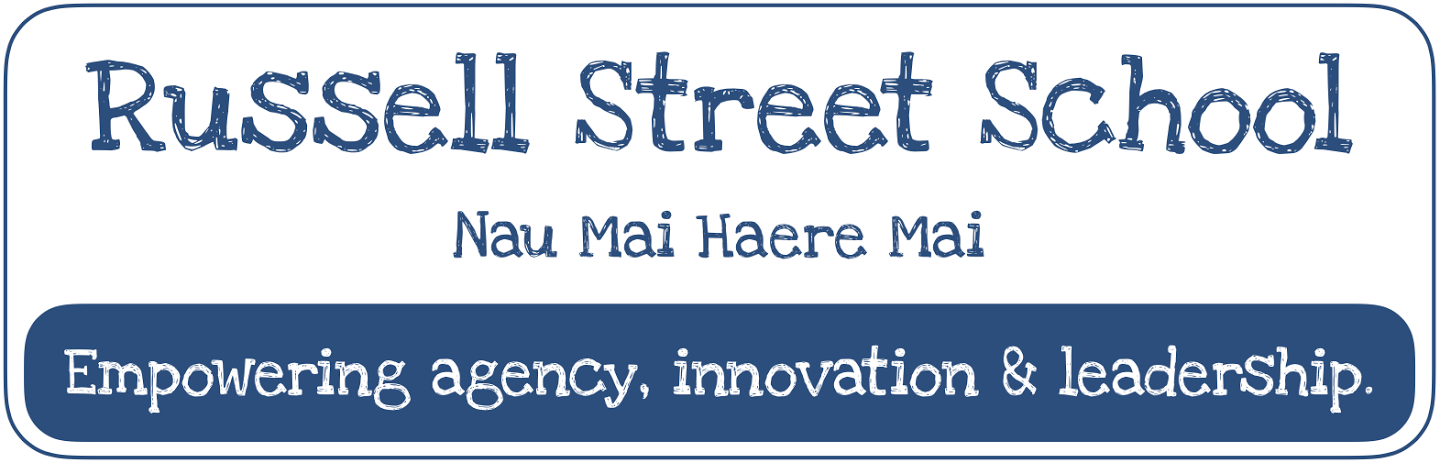 Russell Street School logo