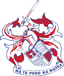 Huntly College logo