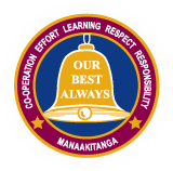 Belmont School (Auckland) logo