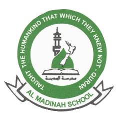 Al-Madinah School logo