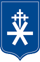 Havelock North High School logo