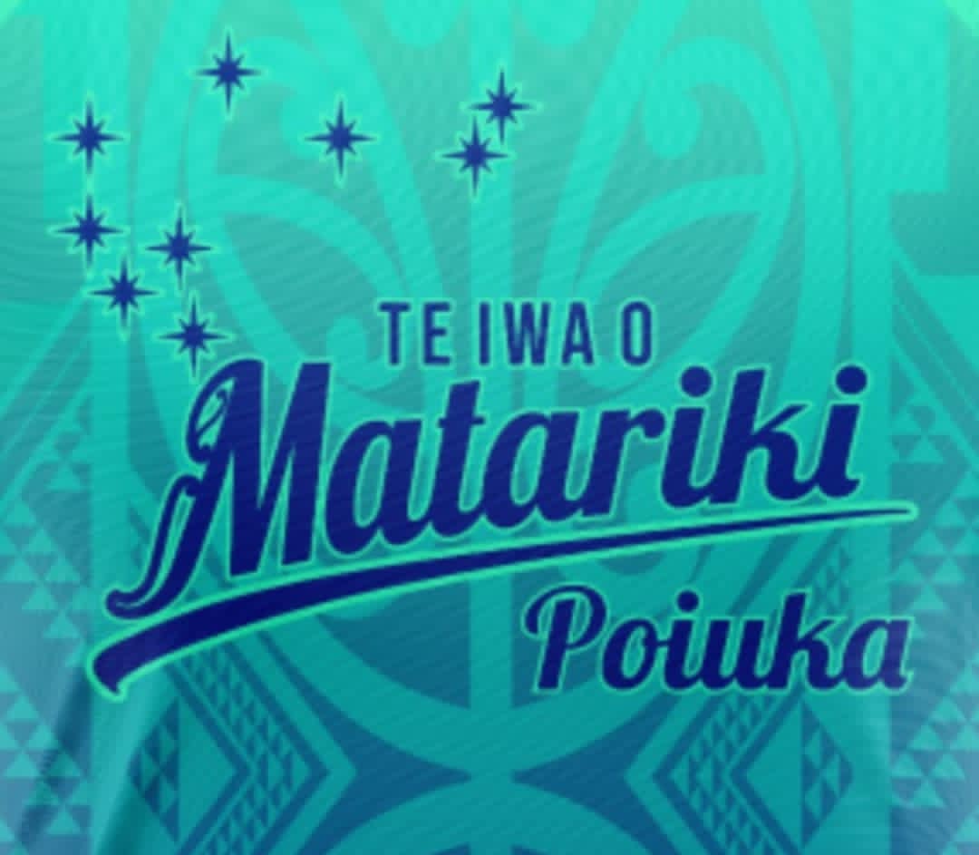 Te Iwa O Matariki Softball logo
