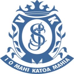 St Joseph’s Māori Girls’ College logo